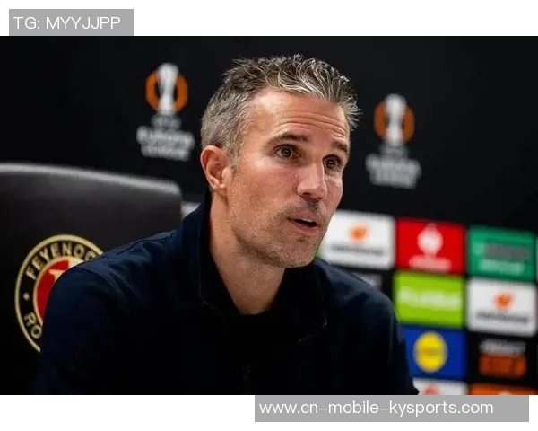 范佩西执教费耶诺德欧战开局两场零进球创队史新低