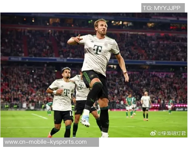 凯恩社交媒体欢庆胜利全胜战绩迎接国际比赛日的荣耀时刻 凯恩社交媒体欢庆胜利全胜战绩迎接国际比赛日的荣耀时刻