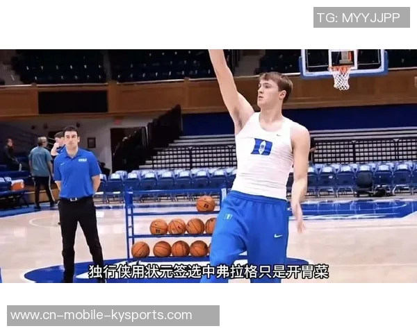 感谢黑幕状元签揭示最强弗拉格的真实实力与潜力