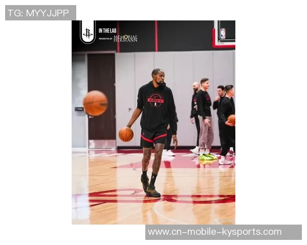 杜兰特回忆昔日火箭主场季后赛紧张时刻身穿火箭球衣感受不真实