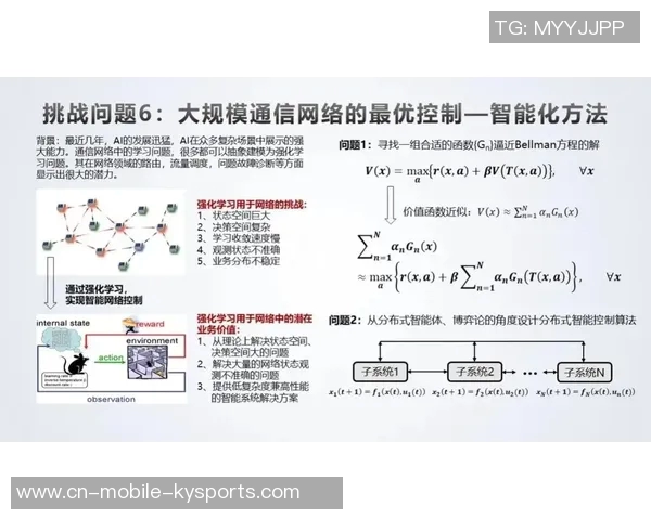 迪文解析小香农优势在于成熟心智应对挑战与压力