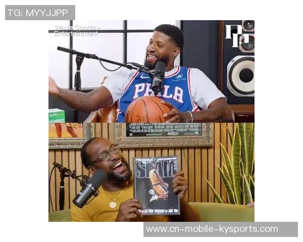 乔治坦言费城打球压力巨大上赛季心理煎熬几乎让我崩溃 乔治坦言费城打球压力巨大上赛季心理煎熬几乎让我崩溃