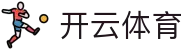 开云·体育(kaiyun)官方网站_KAIYUNSPORTS